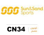 Sun Sands Sports