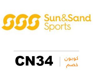 Sun Sands Sports